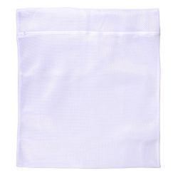 Sac à linge XL Q-Essentials